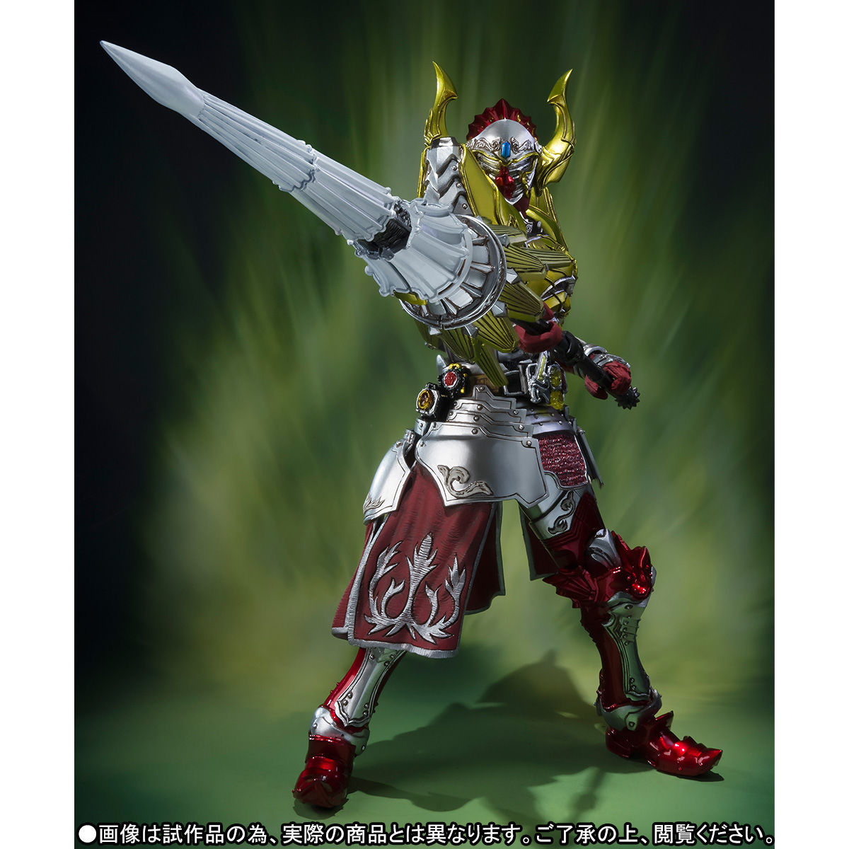 S.I.C. 仮面ライダーバロン バナナアームズ | 仮面ライダー鎧武