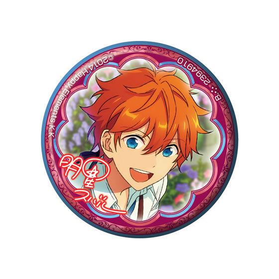 あんスタ キャラバッジ 缶バッジ スバル 真 真緒 Trickstar トリスタ