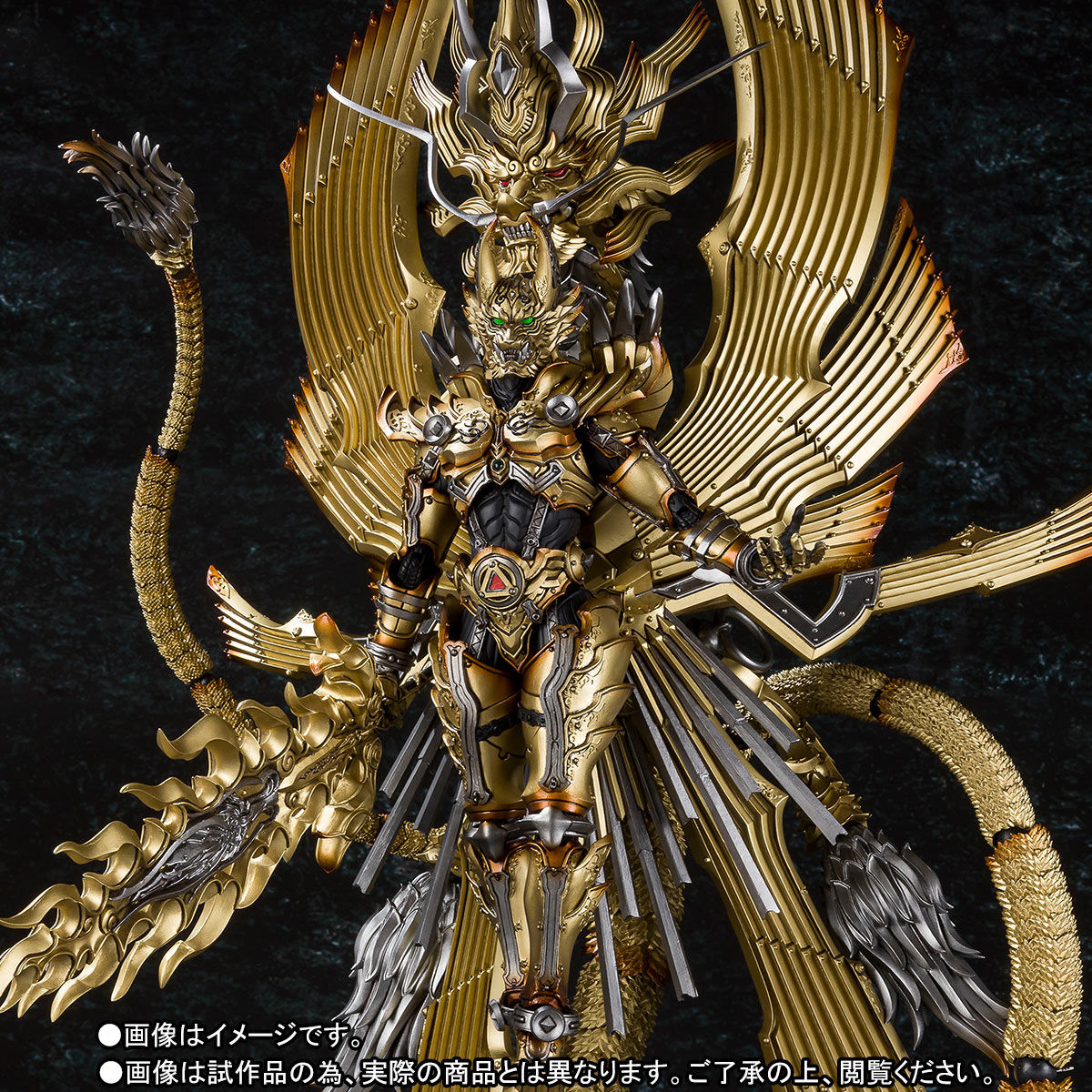 魔戒可動 竜陣ガロ | 牙狼＜GARO＞シリーズ フィギュア | アニメグッズ