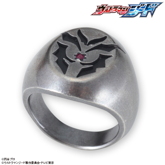 ウルトラマンジード』伏井出ケイ シルバー925リング | ウルトラマン
