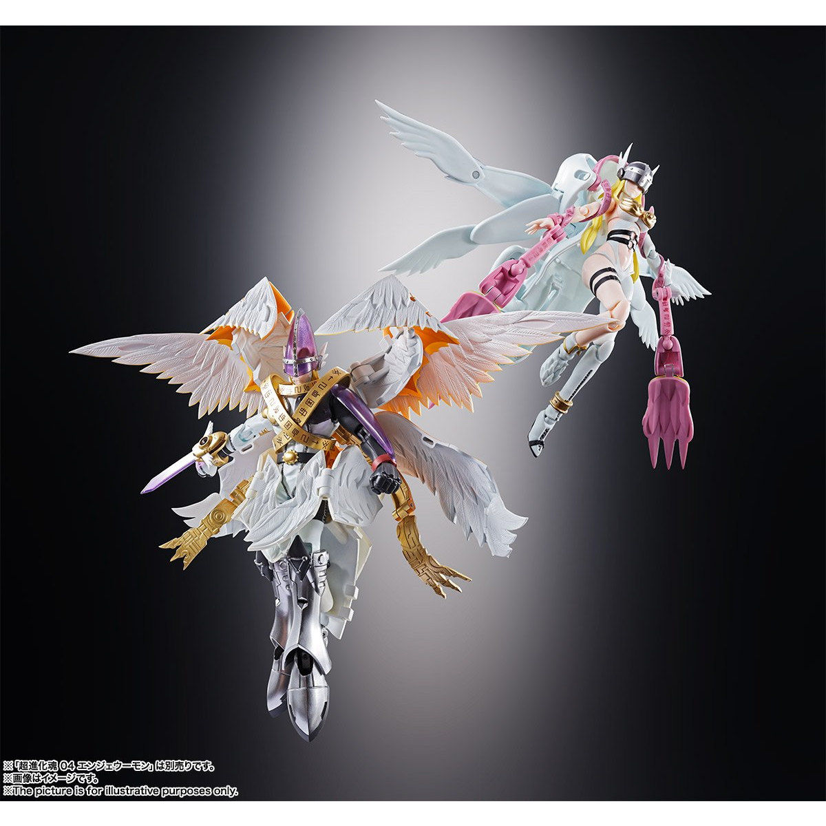 超進化魂 07 ホーリーエンジェモン | GOODS | デジモンウェブ