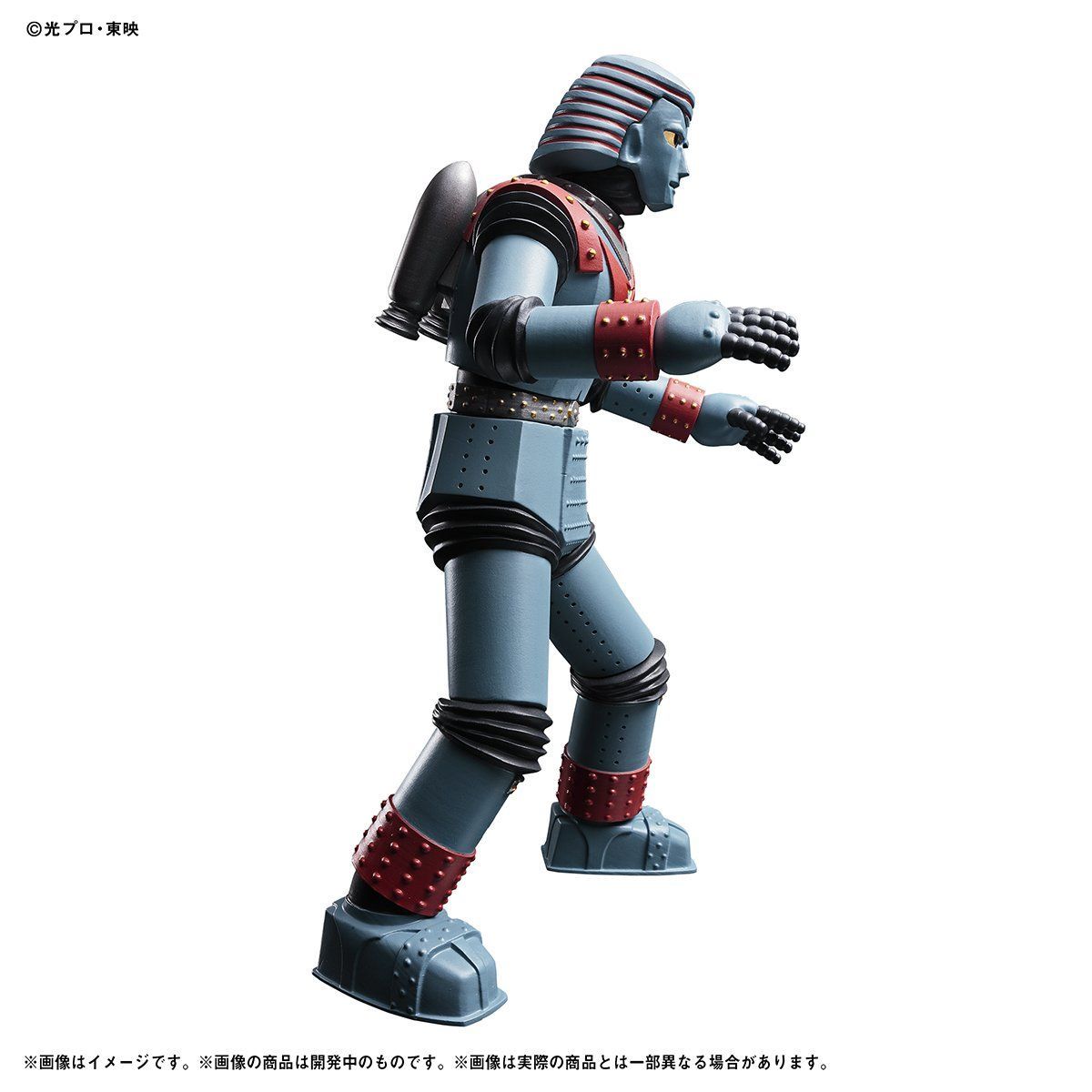 アルティメットルミナス東映クラシック ジャイアントロボ【2019年1月
