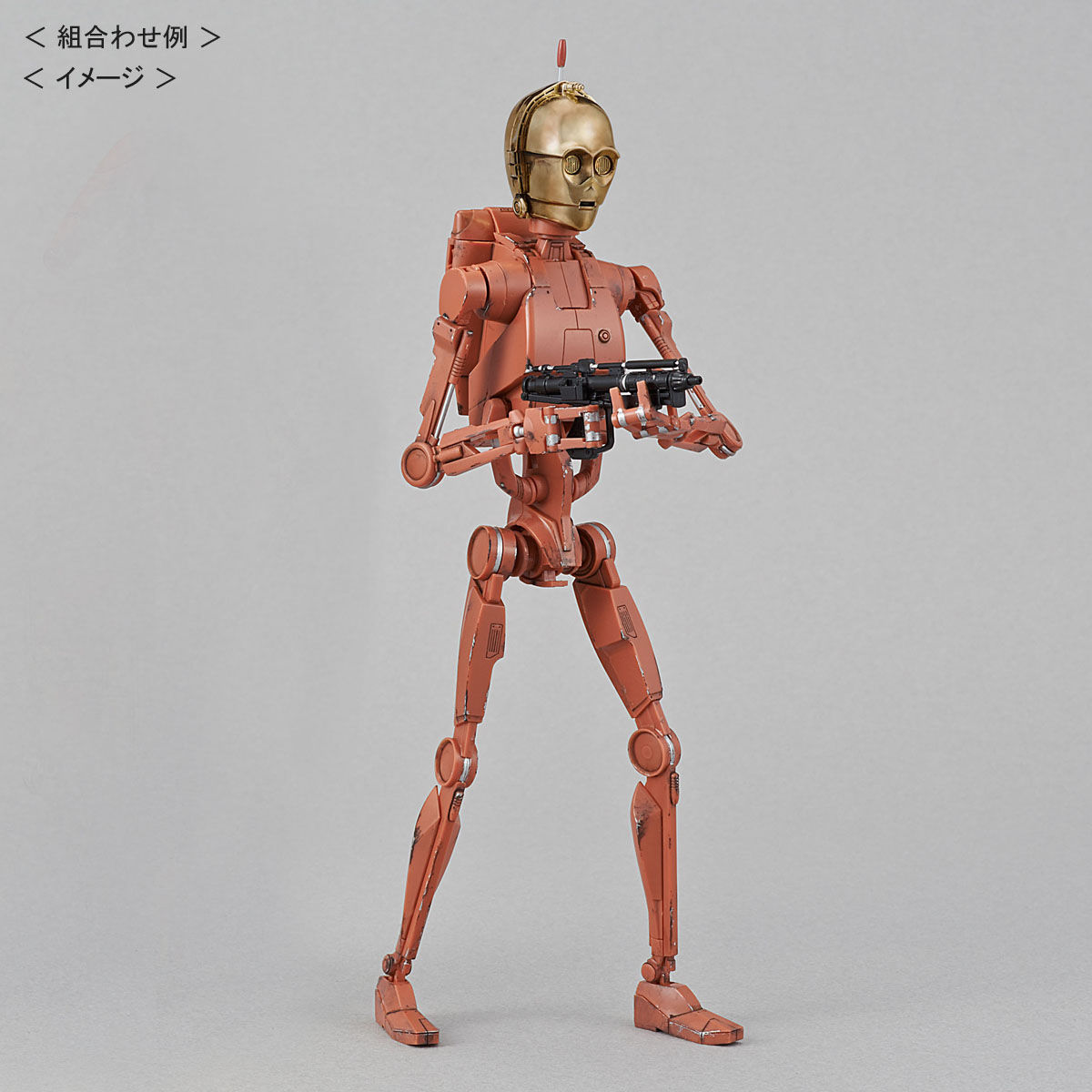 バンダイスター・ウォーズプラモデル】 1/12 バトル・ドロイド