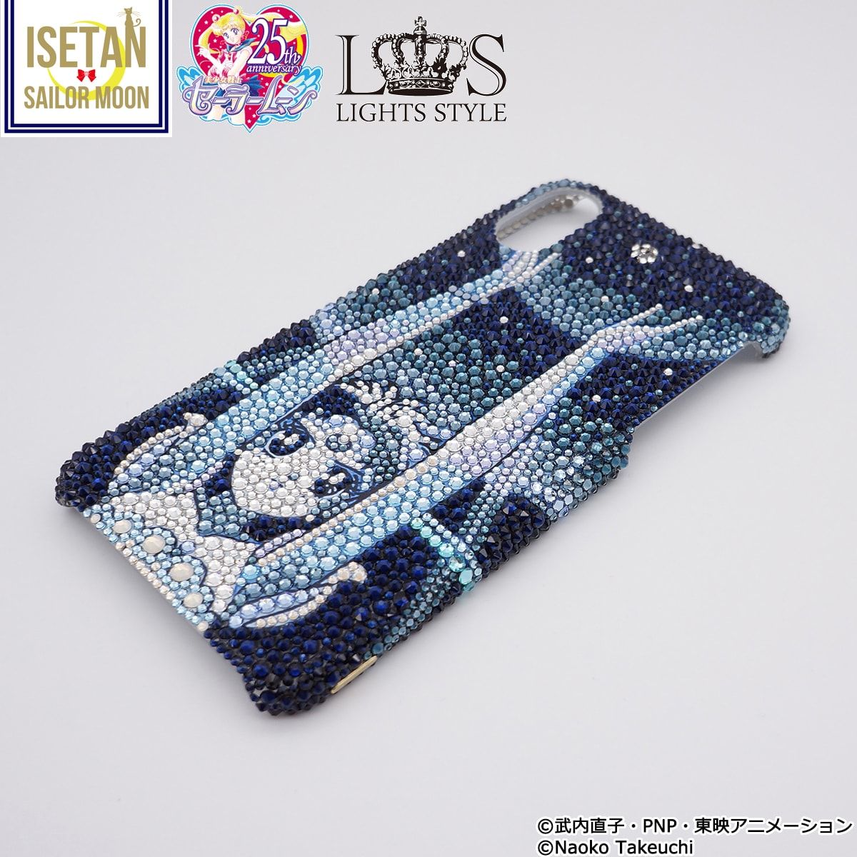 希少 パメオポーズ セーラースターライツ スマホケース ケース ライツ