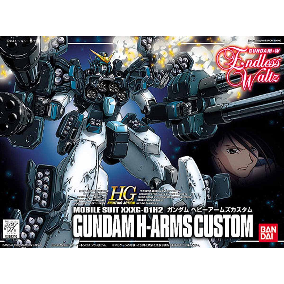 1/144 ガンダムヘビーアームズカスタム HG FA | 新機動戦記ガンダムW