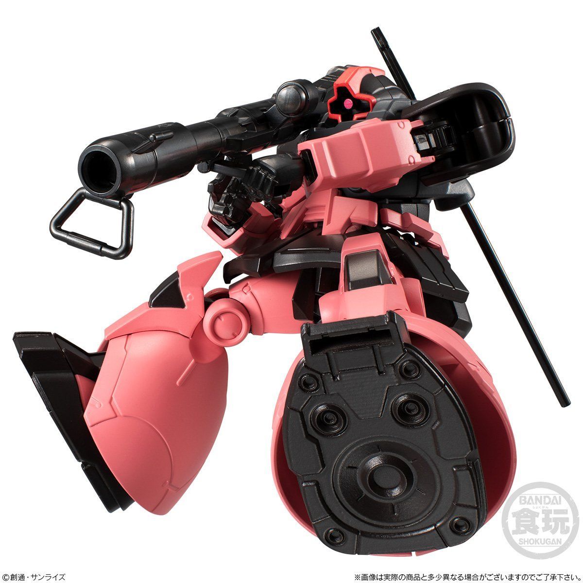 ガンダム シャア専用ザク グフ ドム 目覚まし時計3点セット ガンダム