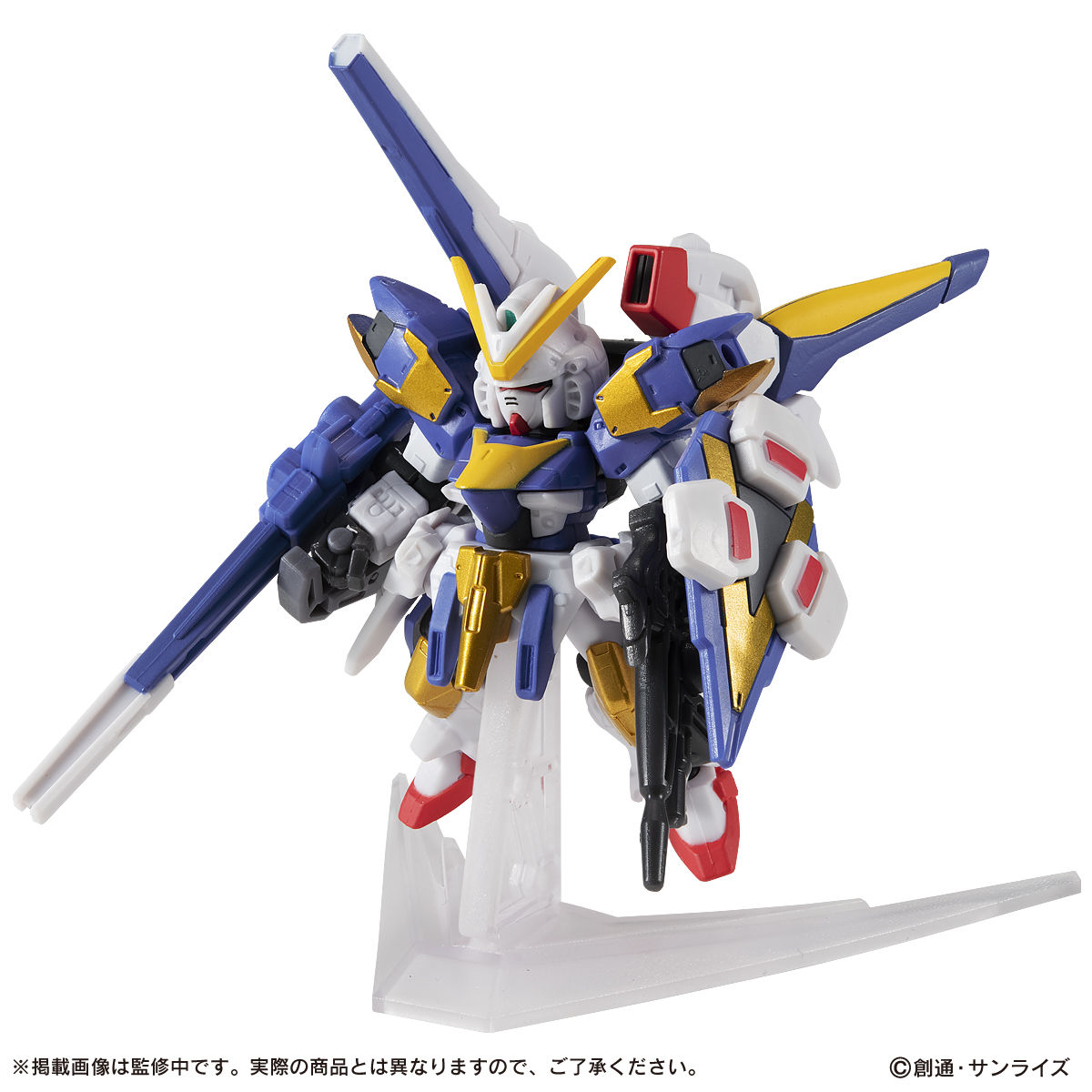 V2アサルトバスターガンダム(光の翼) ガンダムウォーネグザ コレクタブル