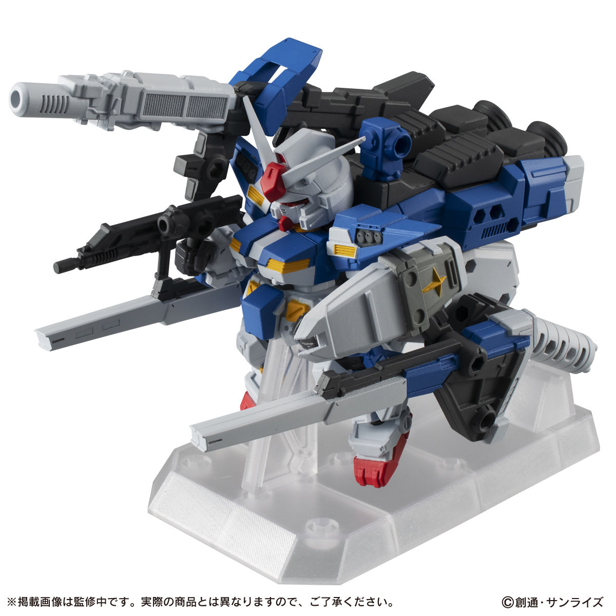 機動戦士ガンダム MOBILE SUIT ENSEMBLE EX17 重装フルアーマー
