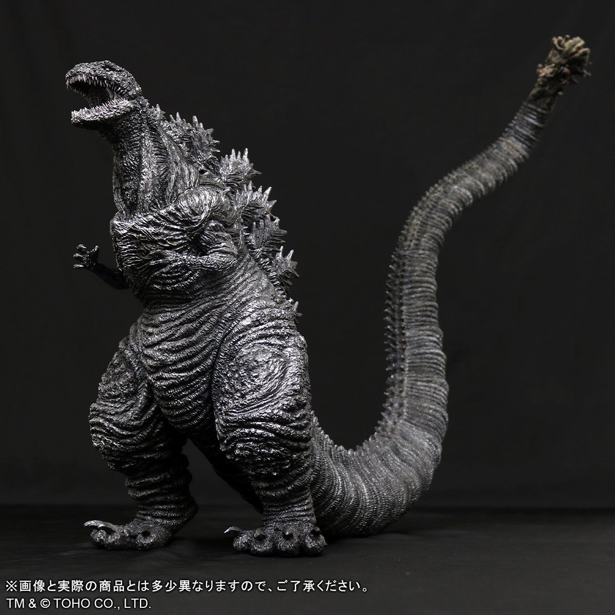 東宝大怪獣シリーズ ゴジラ（2016）凍結Ver. | ゴジラシリーズ
