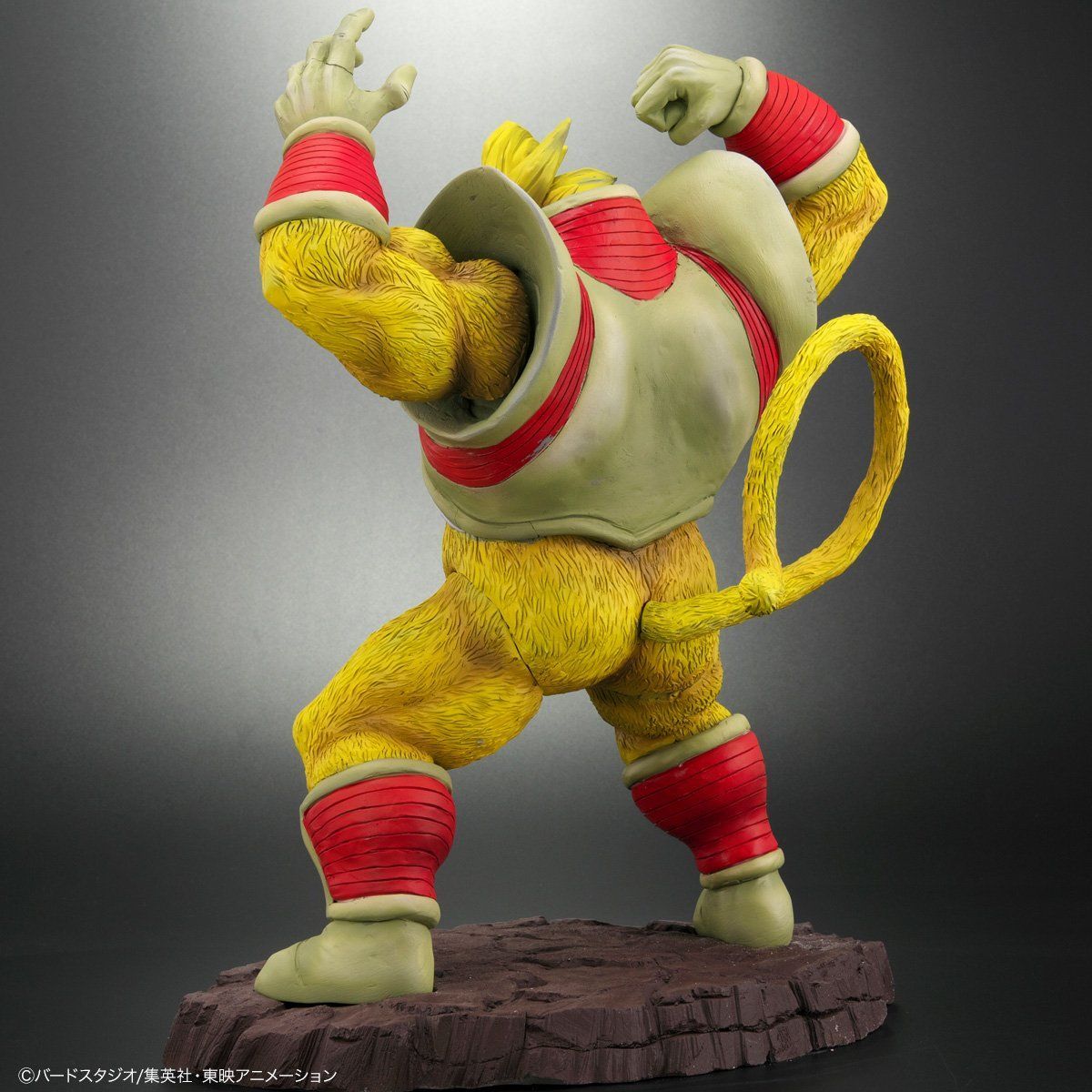 ドラゴンボール アライズ 大猿ベビー フィギュア リペイント レア