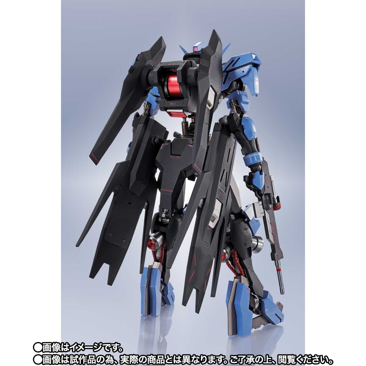 METAL ROBOT魂 ＜SIDE MS＞ ガンダムヴィダール | 機動戦士ガンダム