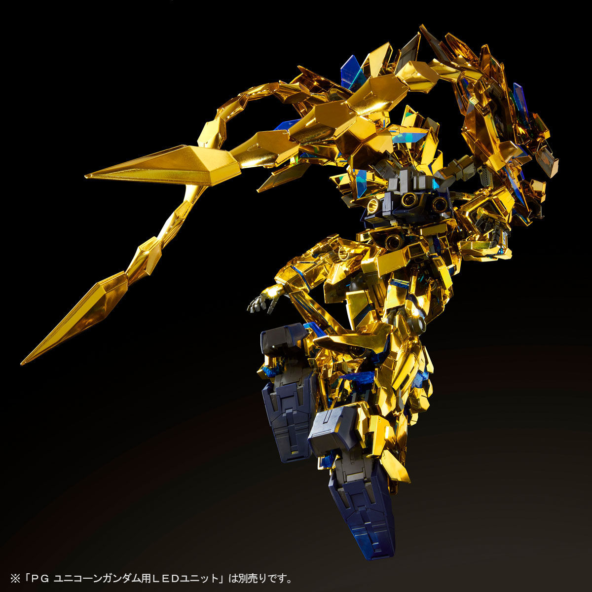 PG 1/60 ユニコーンガンダム3号機 フェネクス（ナラティブVer