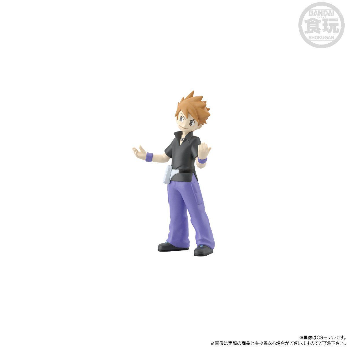 ポケモンスケールワールド カントー地方 グリーン＆ウインディ