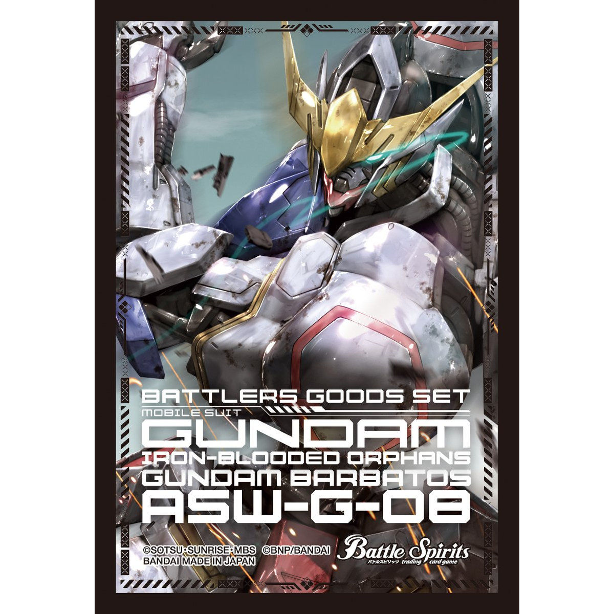 PB13］バトルスピリッツ バトラーズグッズセット 機動戦士ガンダム