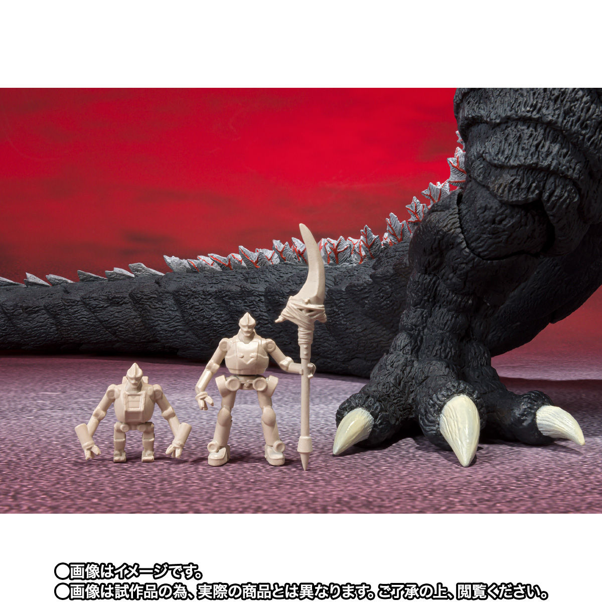 S.H.MonsterArts ゴジラウルティマ | ゴジラシリーズ フィギュア