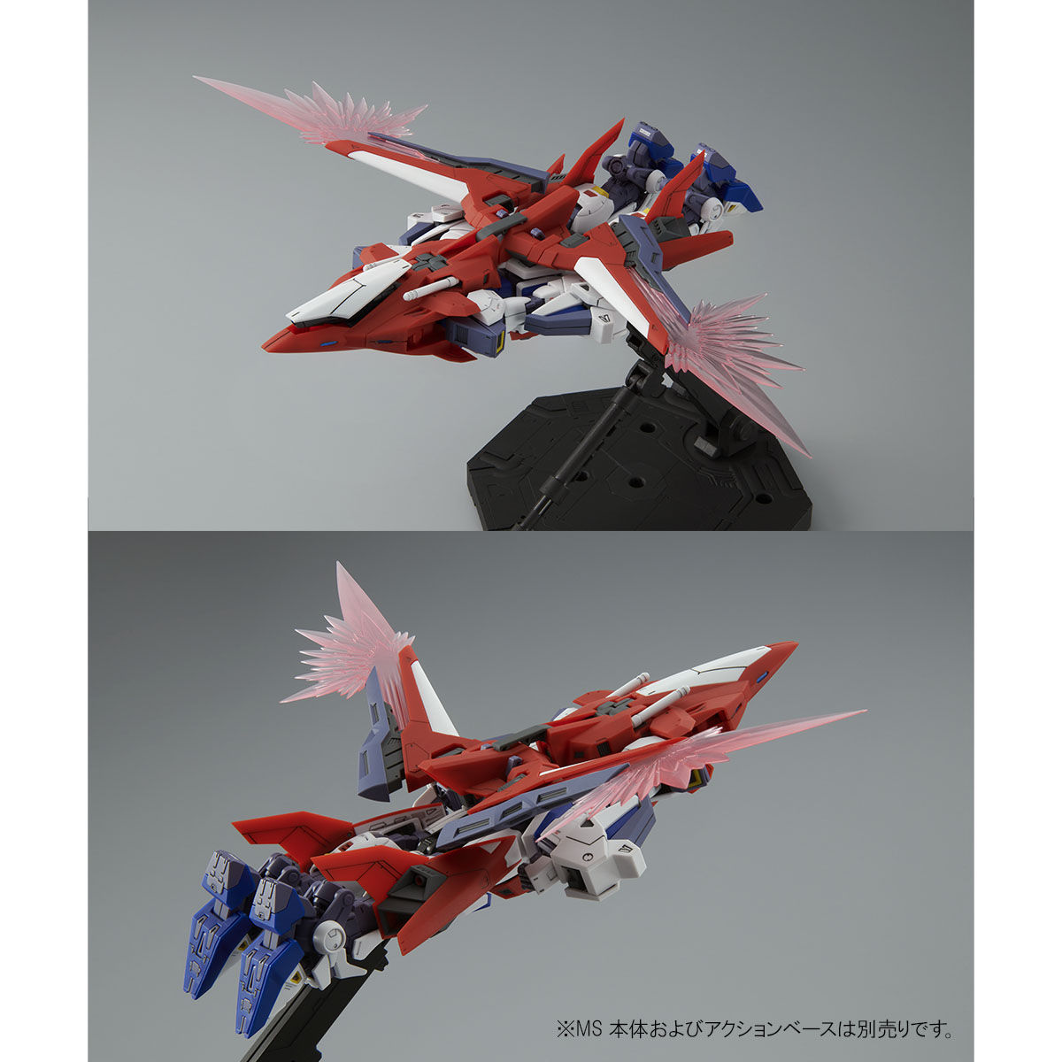 MG 1/100 ガンダムF90用 ミッションパック Wタイプ｜バンダイ