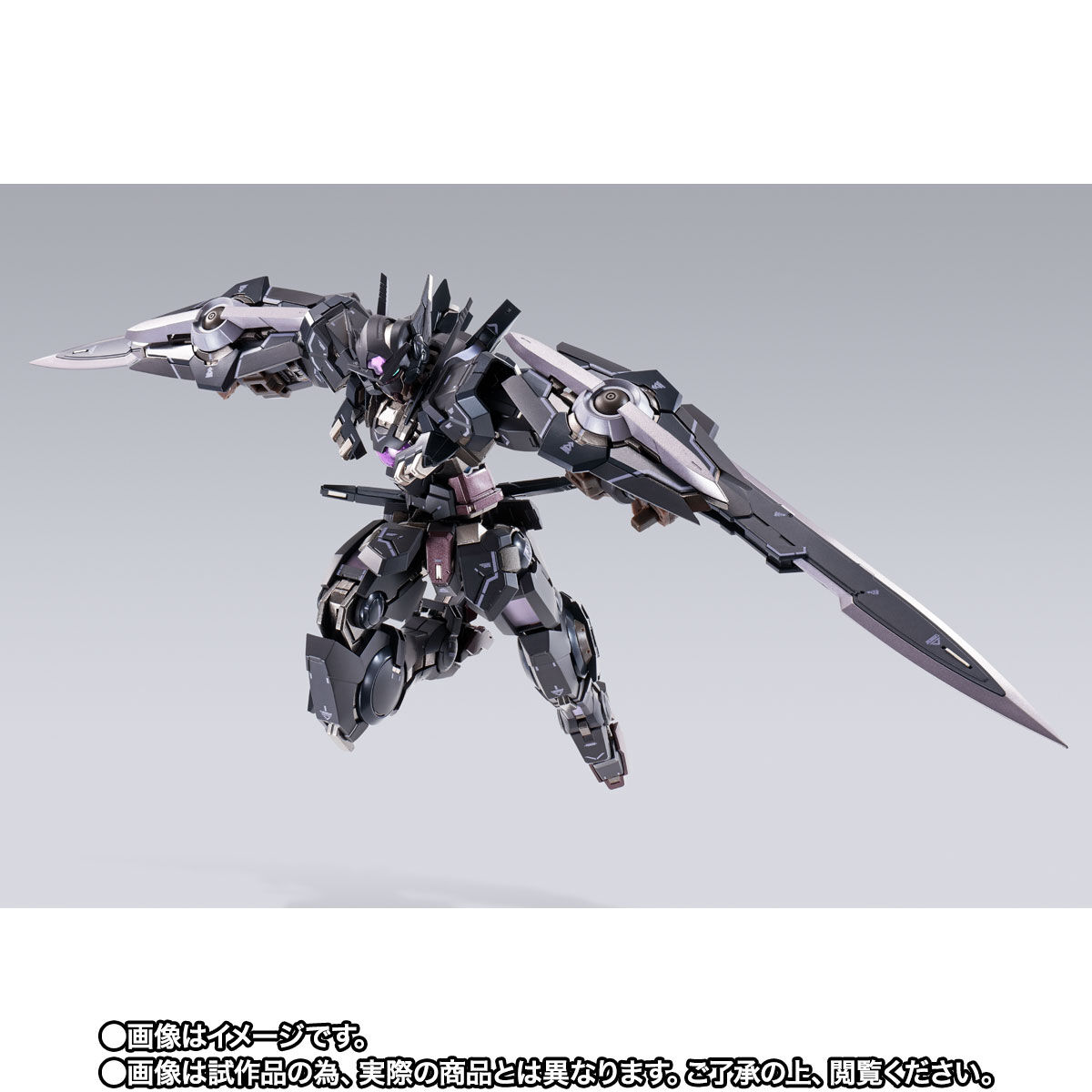 METAL BUILD ガンダムアストレアTYPE-Xフィンスターニス | ガンダム
