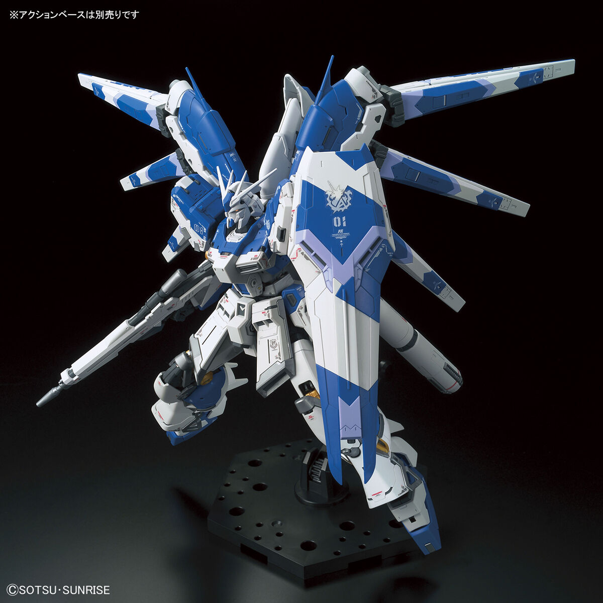 RG 1/144 Hi-νガンダム｜バンダイ ホビーサイト