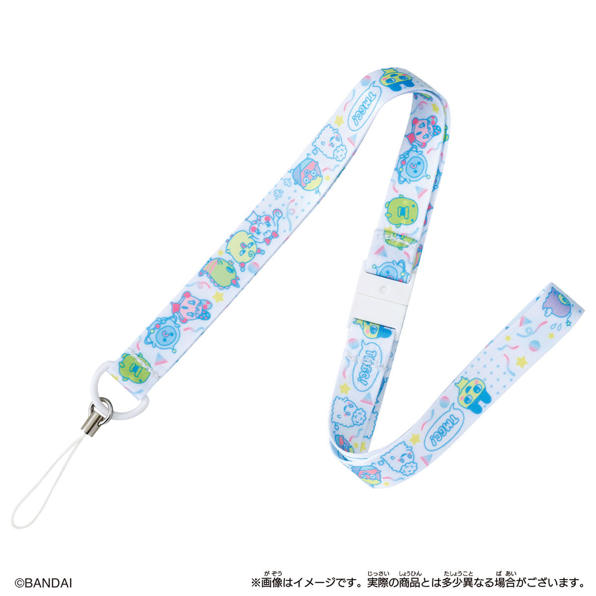 Tamagotchi Smart ネックストラップ Smart White | BANDAI TOYS