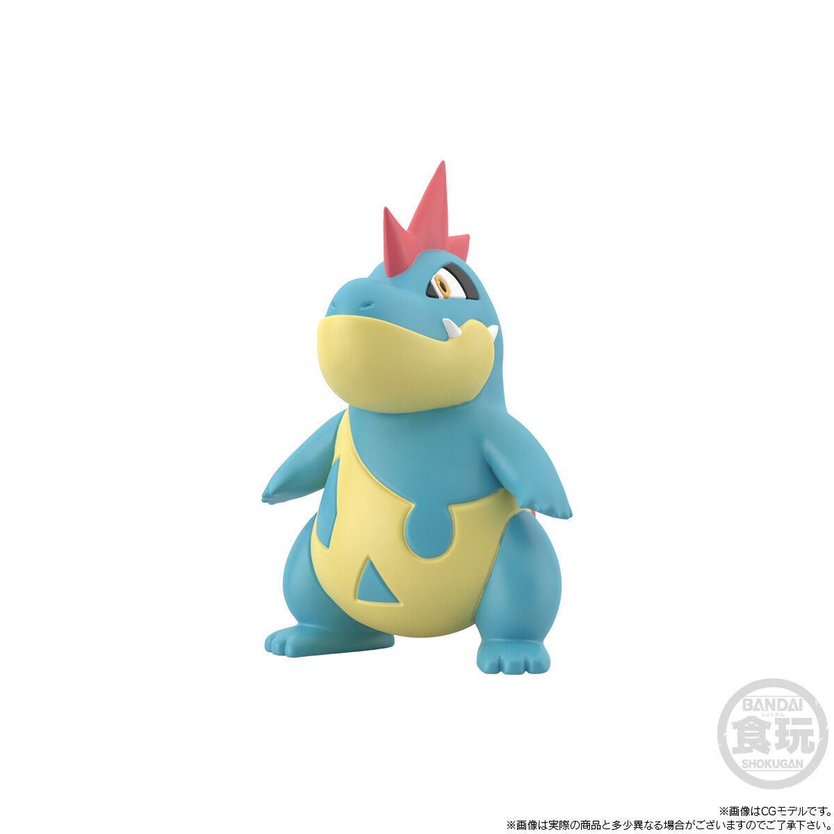 ポケモンスケールワールド ジョウト地方 シルバー＆アリゲイツ