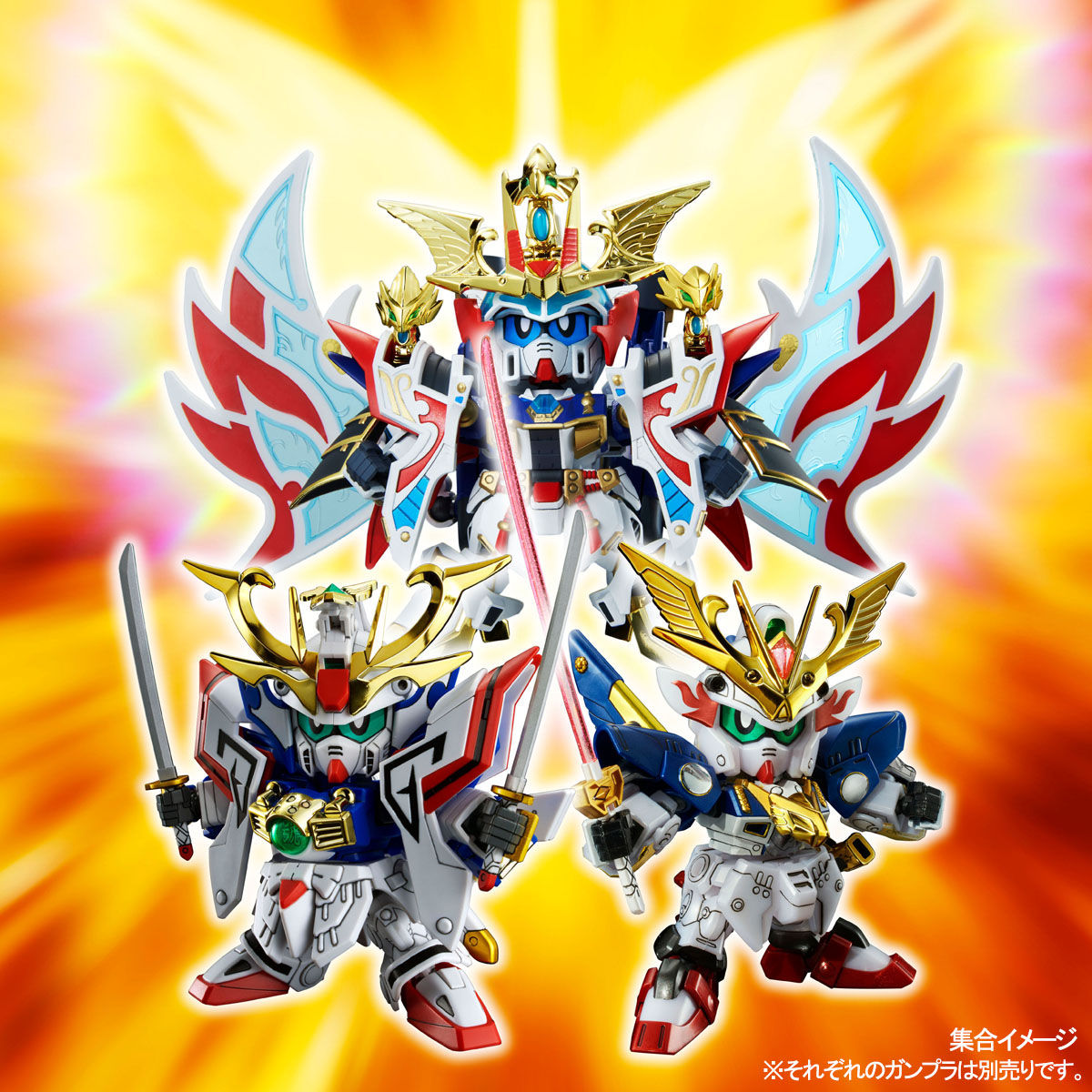 1993年製 新品 新世大将軍 SDガンダムBB戦士 BB戦士 LEGENDBB 新
