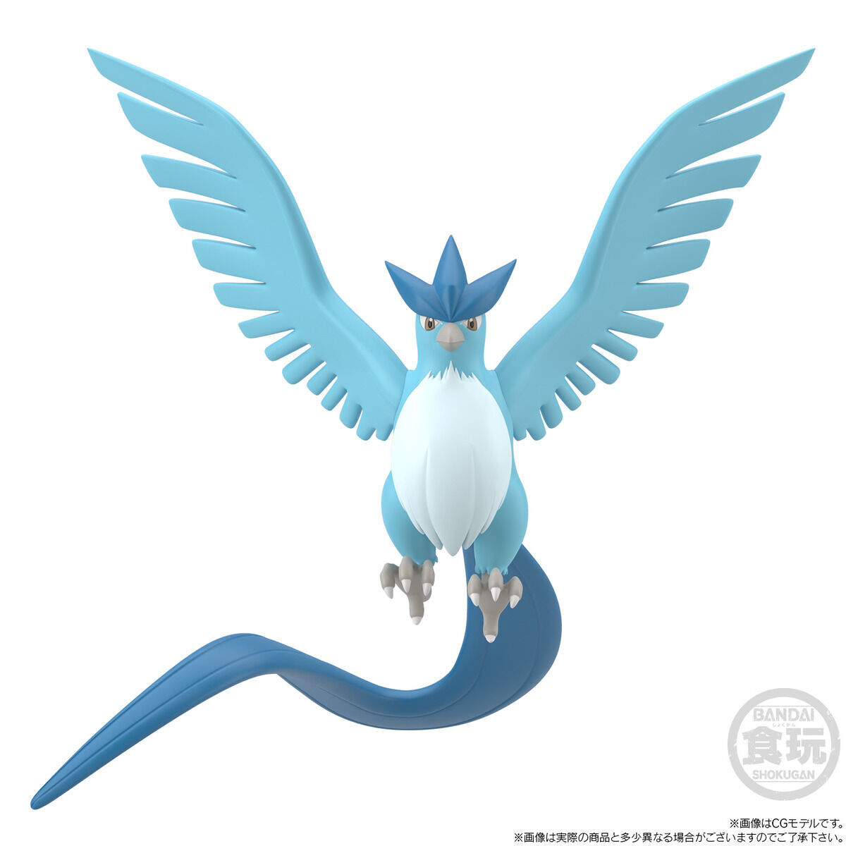 ポケモンスケールワールド カントー地方 フリーザー＆サンダー