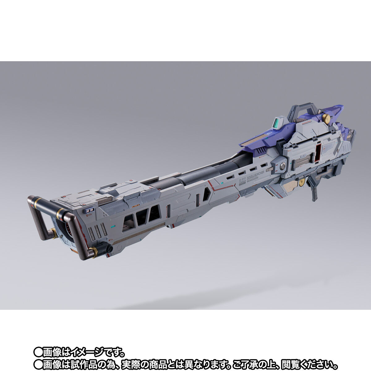 METAL BUILD Hi-νガンダム専用 ハイパー・メガ・バズーカ・ランチャー