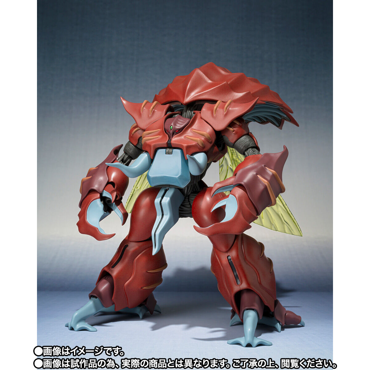 ROBOT魂 ＜SIDE AB＞ガドラム | フィギュア | アニメグッズ ・おもちゃ