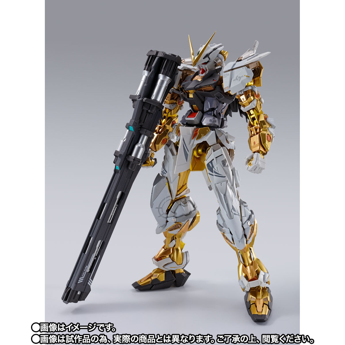 LBUILD ガンダムアストレイレッドフレーム メタルビルド 未開封新品