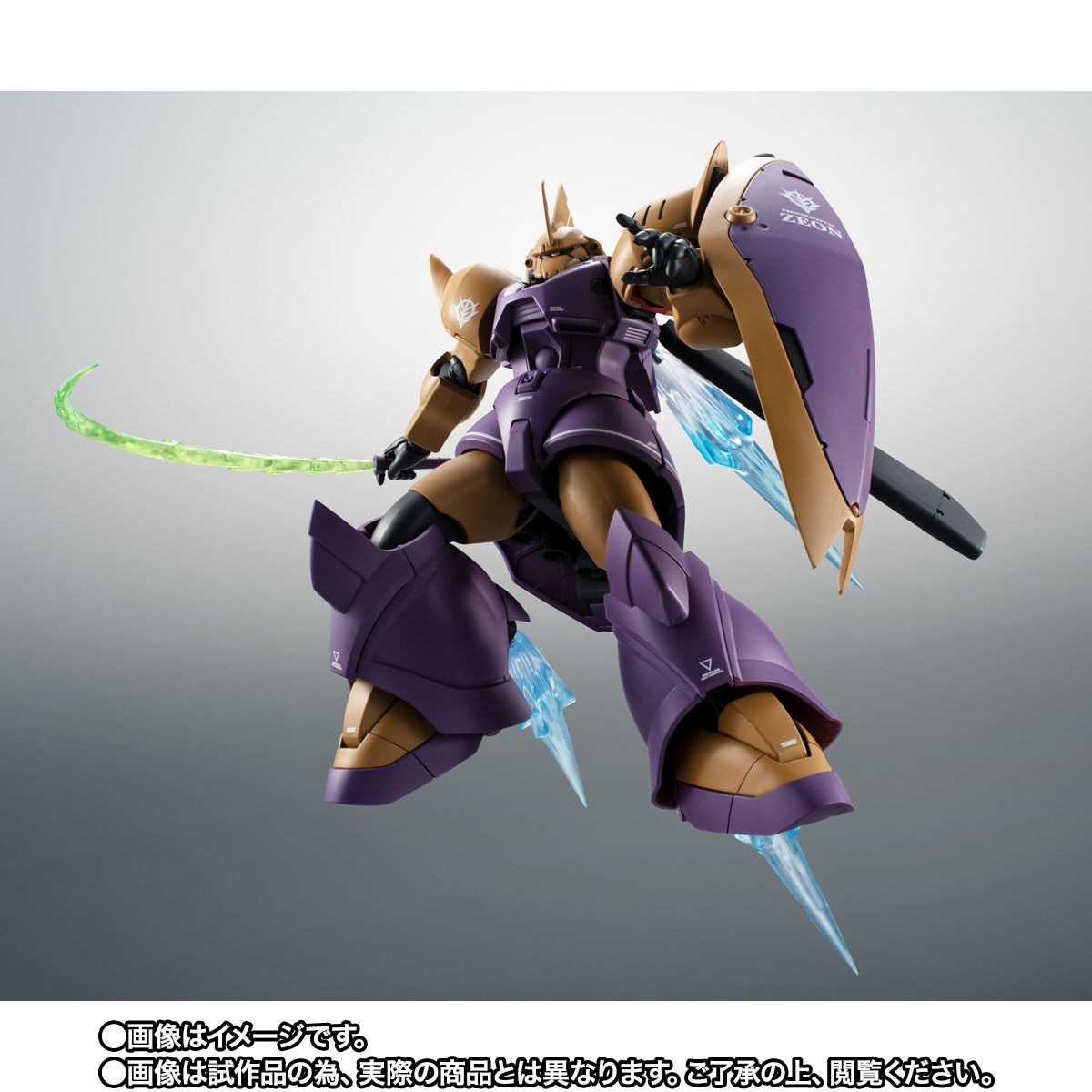 ROBOT魂 ＜SIDE MS＞ MS-14Fs ゲルググM指揮官機（シーマ・ガラハウ機