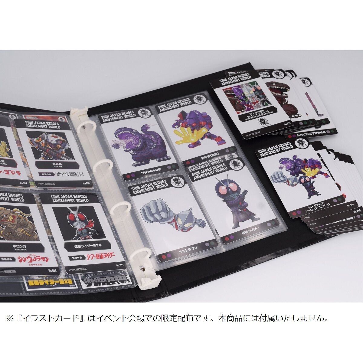 SHIN JAPAN HEROES AMUSEMENT WORLD トレーディングステッカー