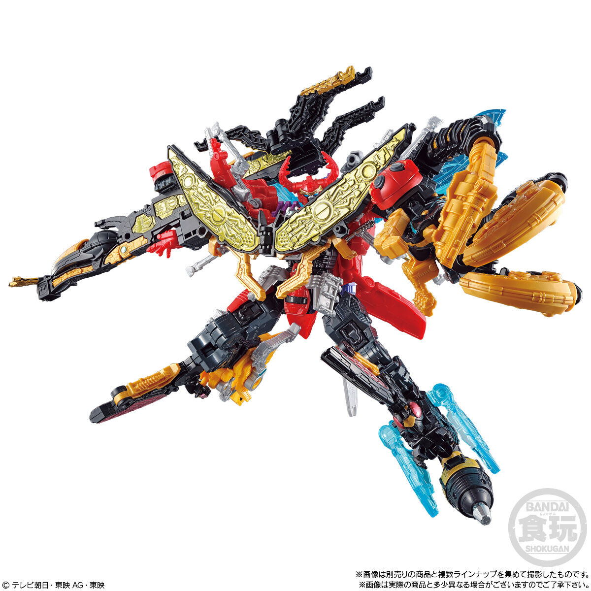 ミニプラ シュゴッド合体シリーズ02 レジェンドシュゴッド セット