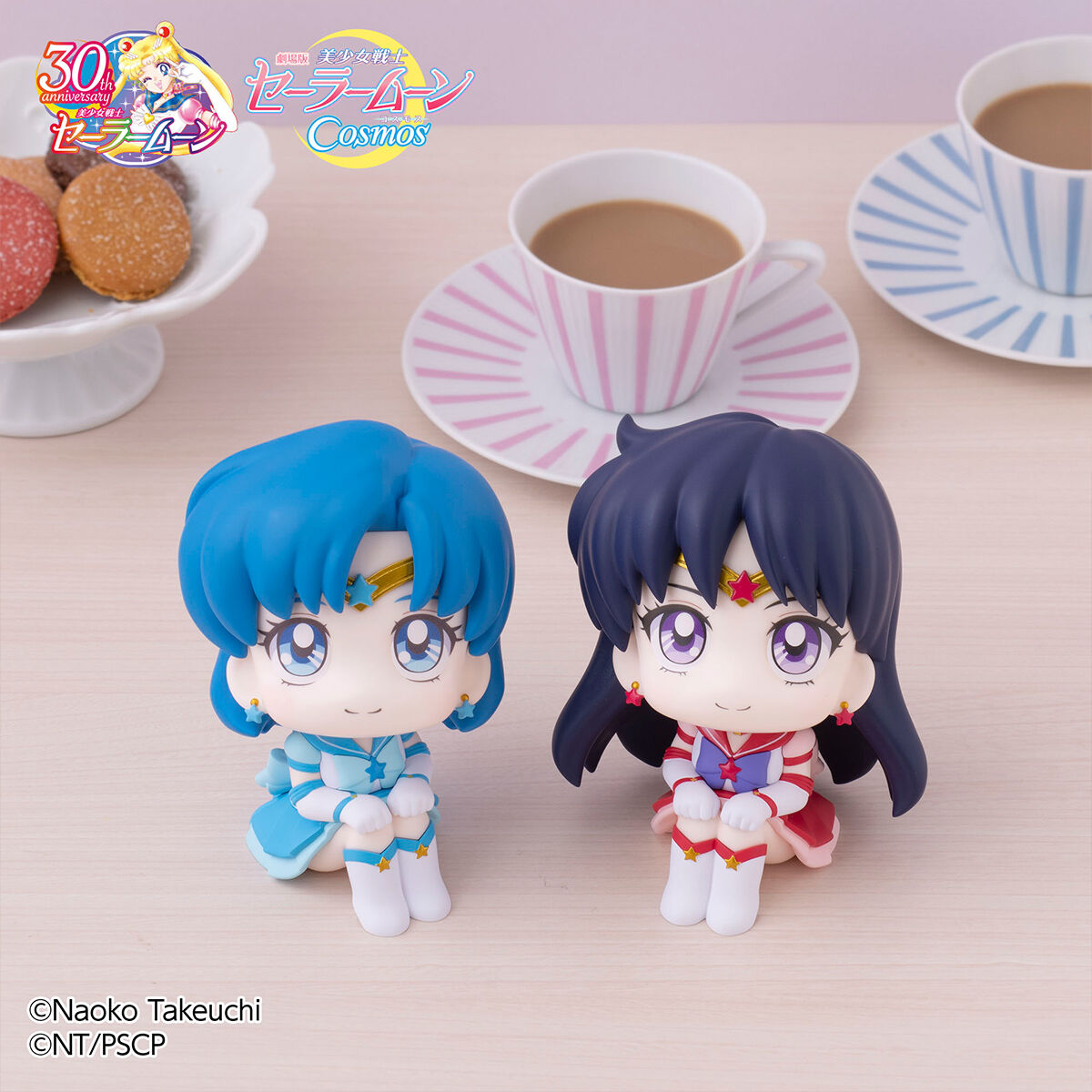 お値下げSALE！セーラームーン フィギュア付きマグカップ6個セット