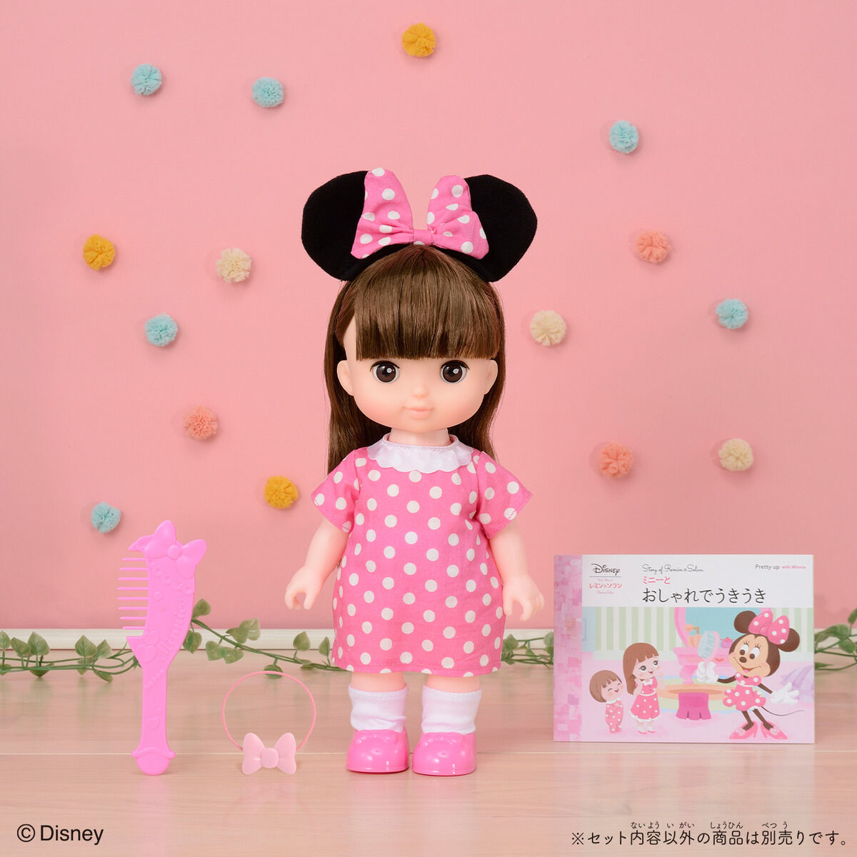 ソラン おしゃれセット ＝ミニーマウス＝ | BANDAI TOYS