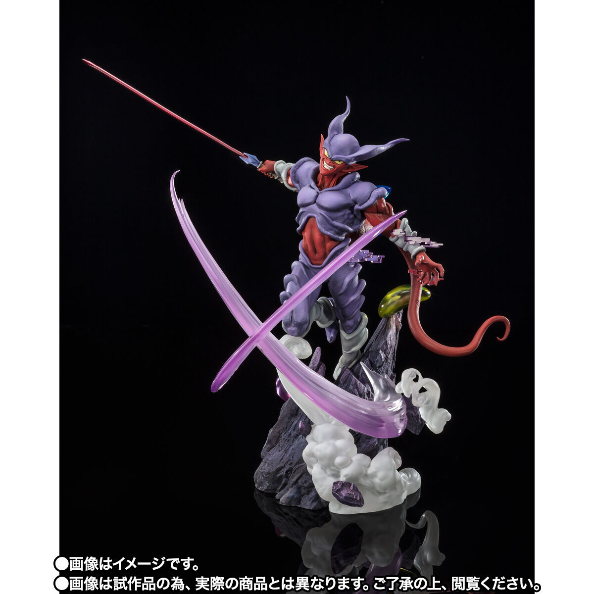 フィギュアーツZERO [超激戦] ジャネンバ | ドラゴンボールZ