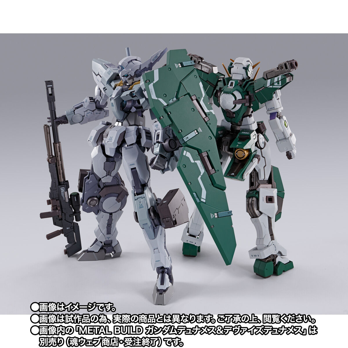 L BUILD ガンダムアストレアⅡ&プロトザンユニットセット L BUILD