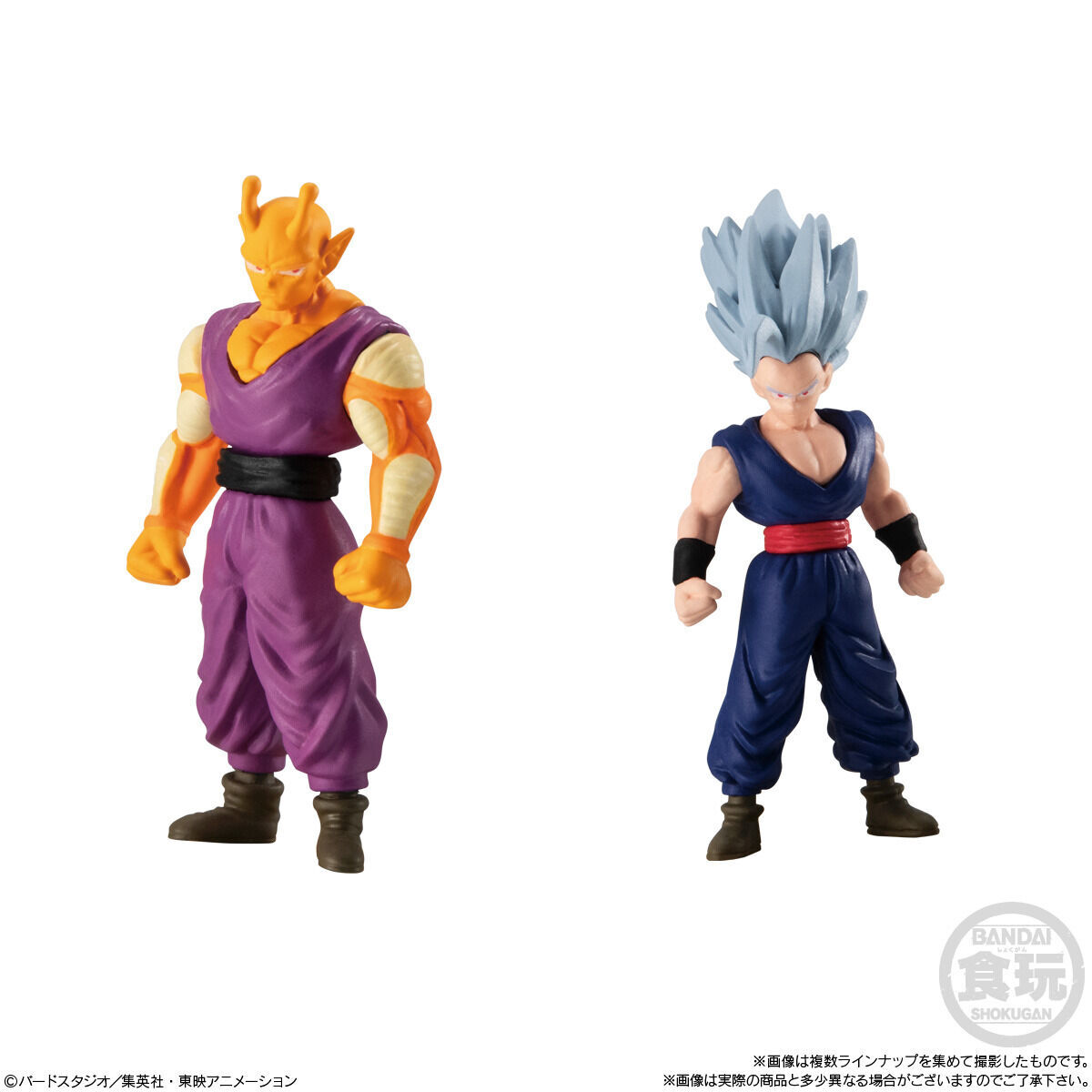 ドラゴンボール フィギュア 10体+小物(ガチャ+ゲーム特典