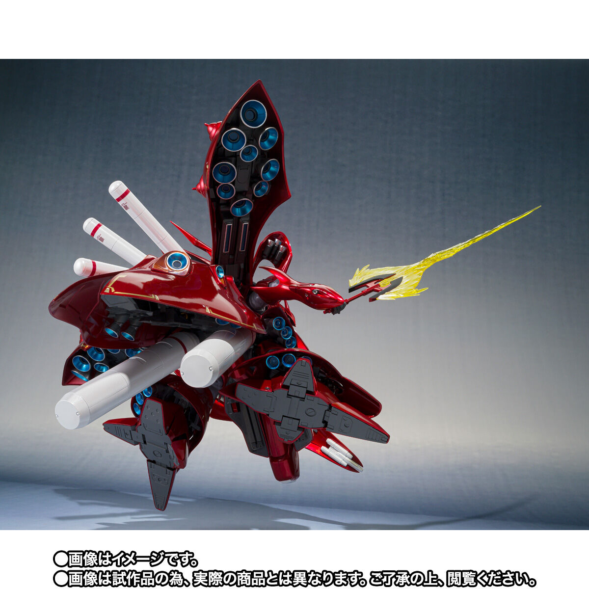 ROBOT魂 ＜SIDE MS＞ ナイチンゲール ～CHAR's SPECIAL COLOR～ | 機動