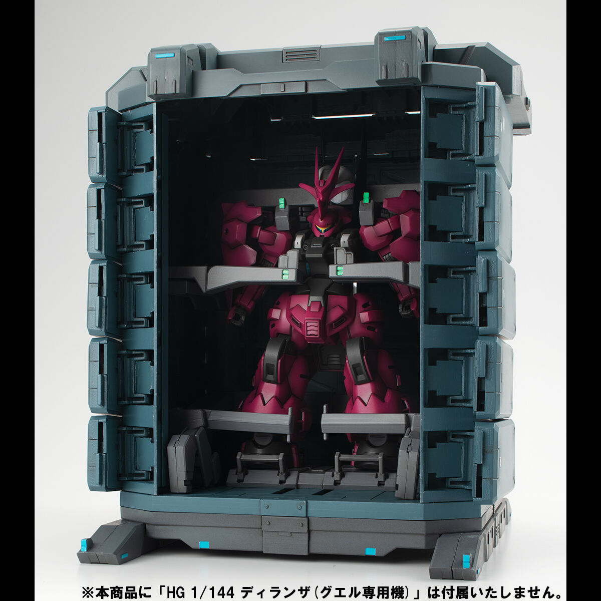 Realistic Model Series 機動戦士ガンダム 水星の魔女 Gストラクチャー
