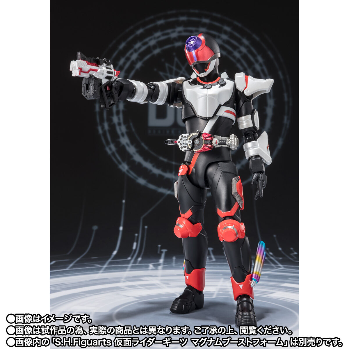 S.H.Figuarts GMライダーセット | 仮面ライダーシリーズ フィギュア