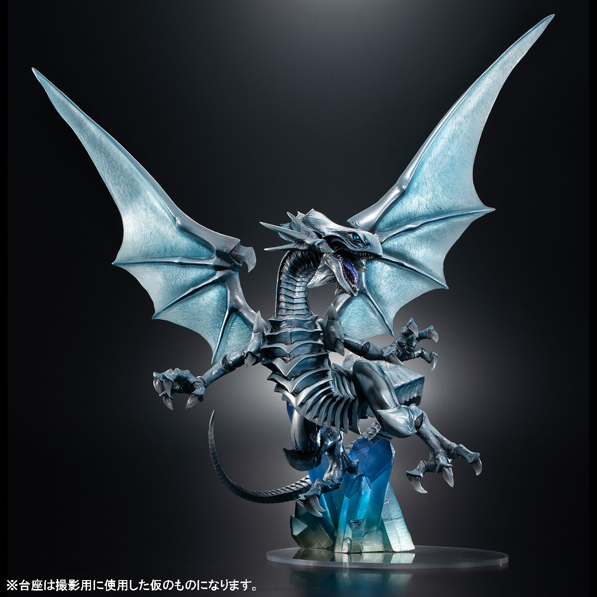 遊戯王 ダンジョンダイスモンスターズ 青眼の白龍 カード DDM ARS10・9