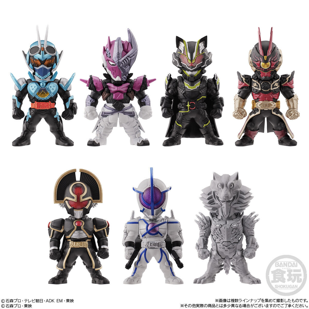 特撮 CONVERGE KAMEN RIDER PB04 Amazon.com: バンダイ(BANDAI