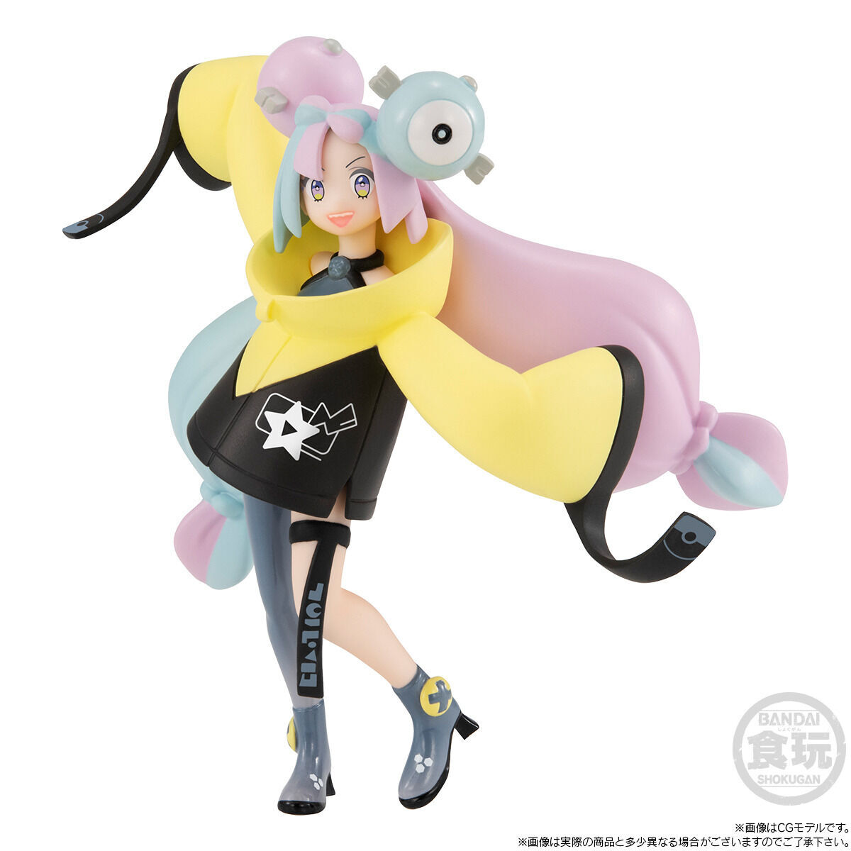 箱無し】ナンジャモ＆ハラバリー フィギュア ポケモンセンター