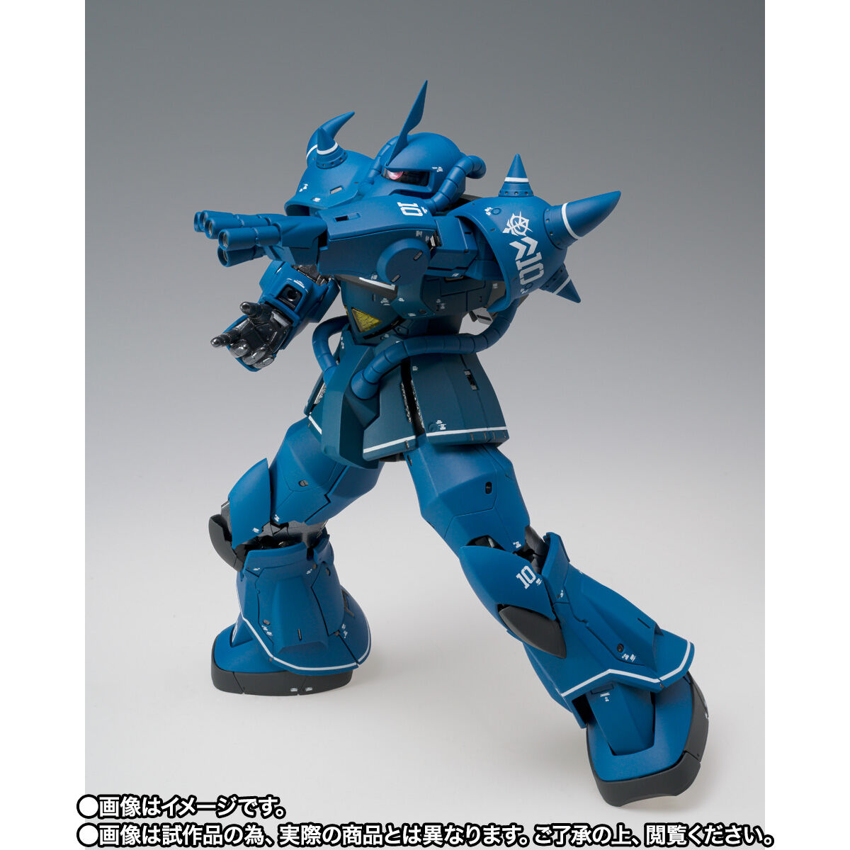 GFF メタルコンポジット MS-07B グフ GUNDAM FIX FIGURATION METAL