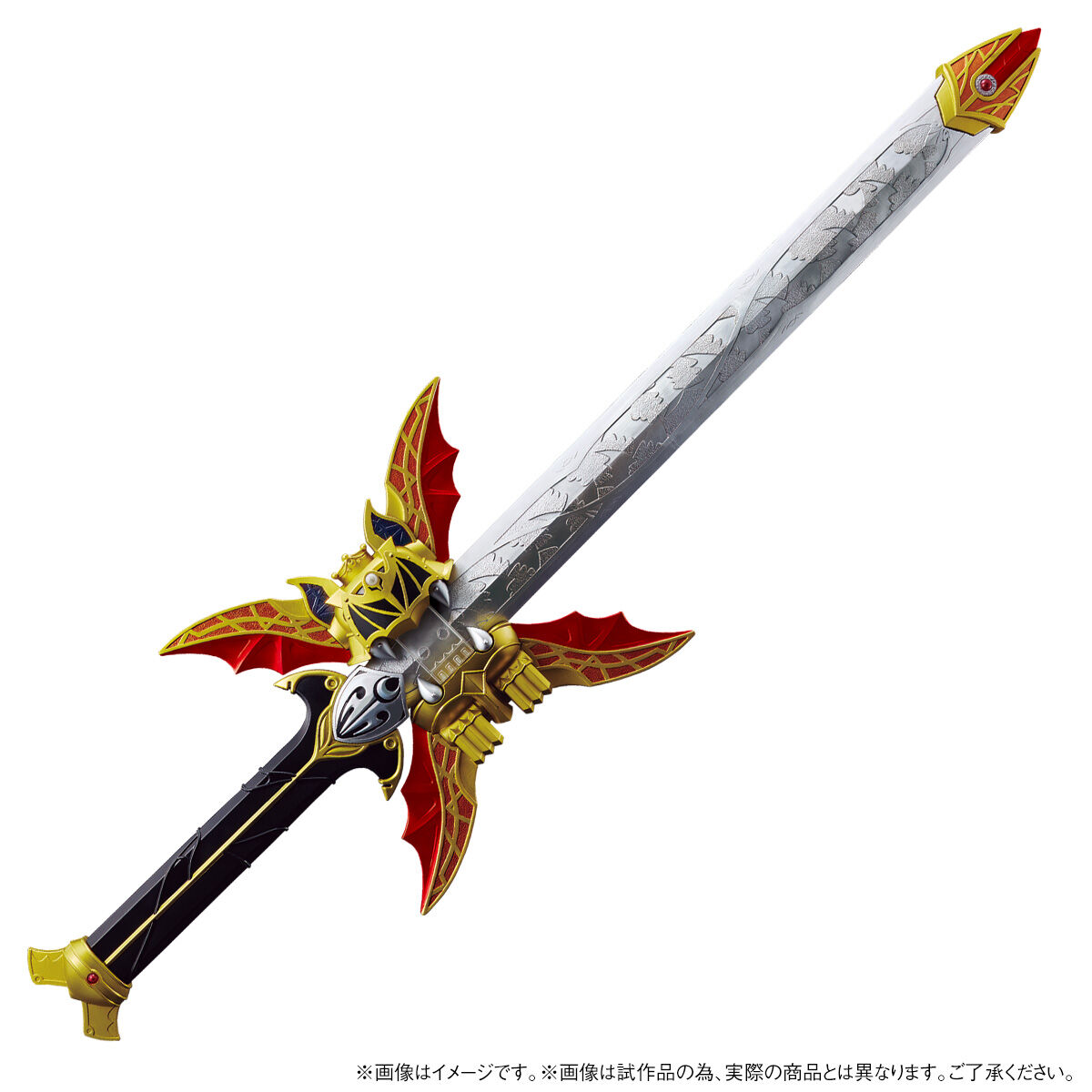 CSGザンバットソード | 仮面ライダーキバ おもちゃ・キャラクター玩具