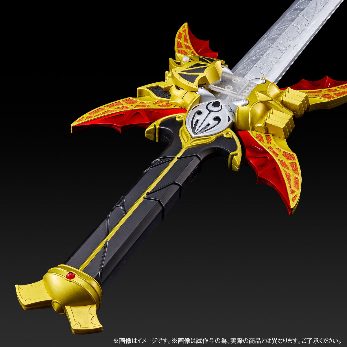 CSGザンバットソード | 仮面ライダーキバ おもちゃ・キャラクター玩具
