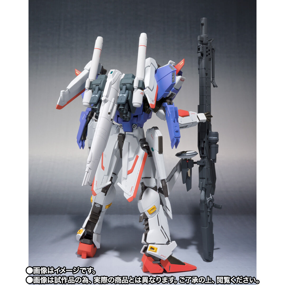 METAL ROBOT魂 （Ka signature） ＜SIDE MS＞ Sガンダム ブースター