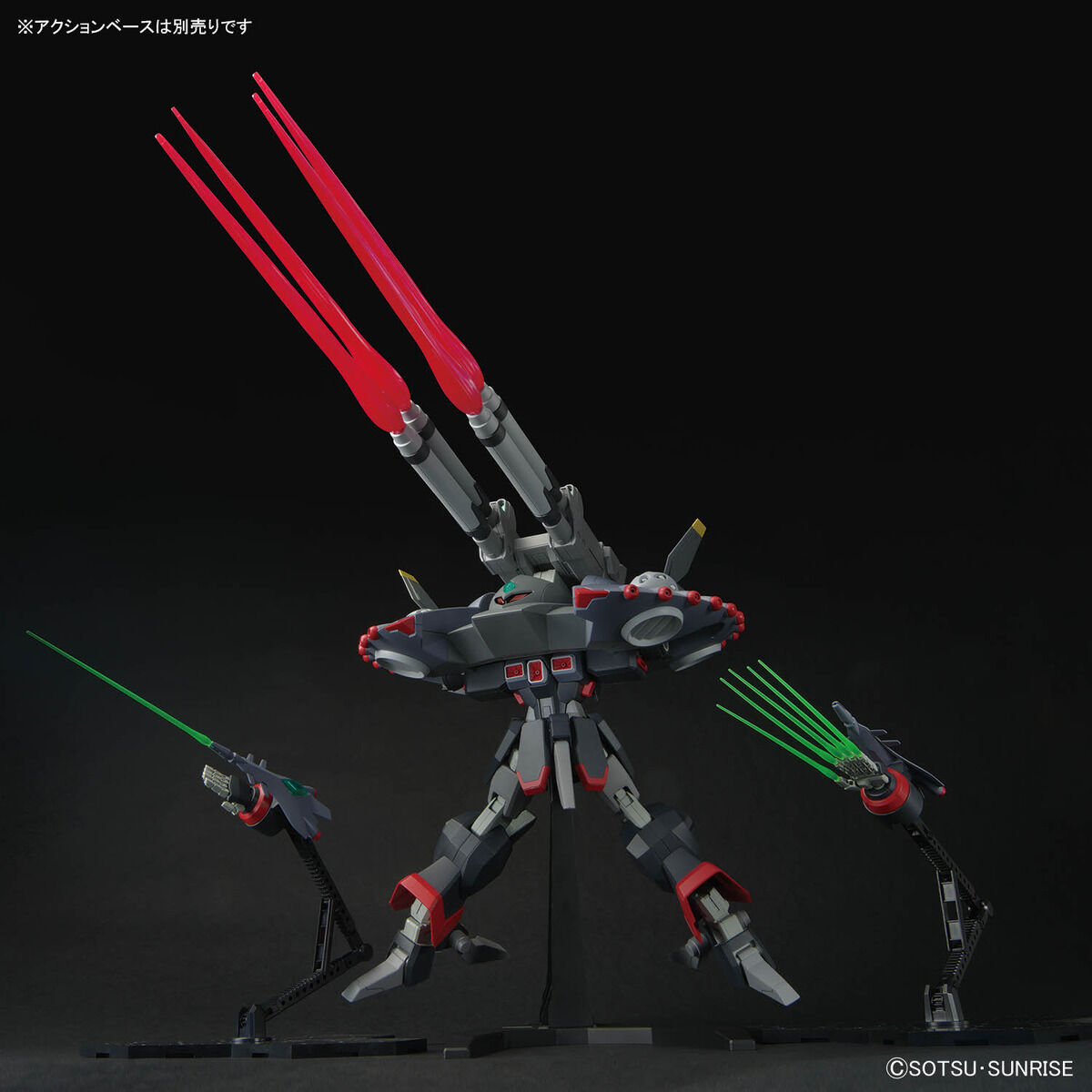 HG 1/144 デストロイガンダム｜バンダイ ホビーサイト