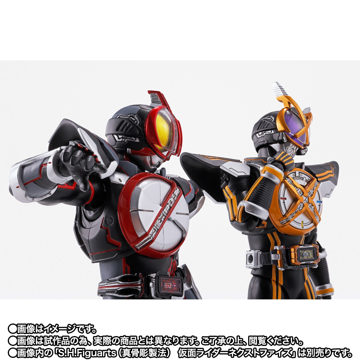 新品未開封 S.H.Figuarts（真骨彫製法） 仮面ライダーファイズ 仮面