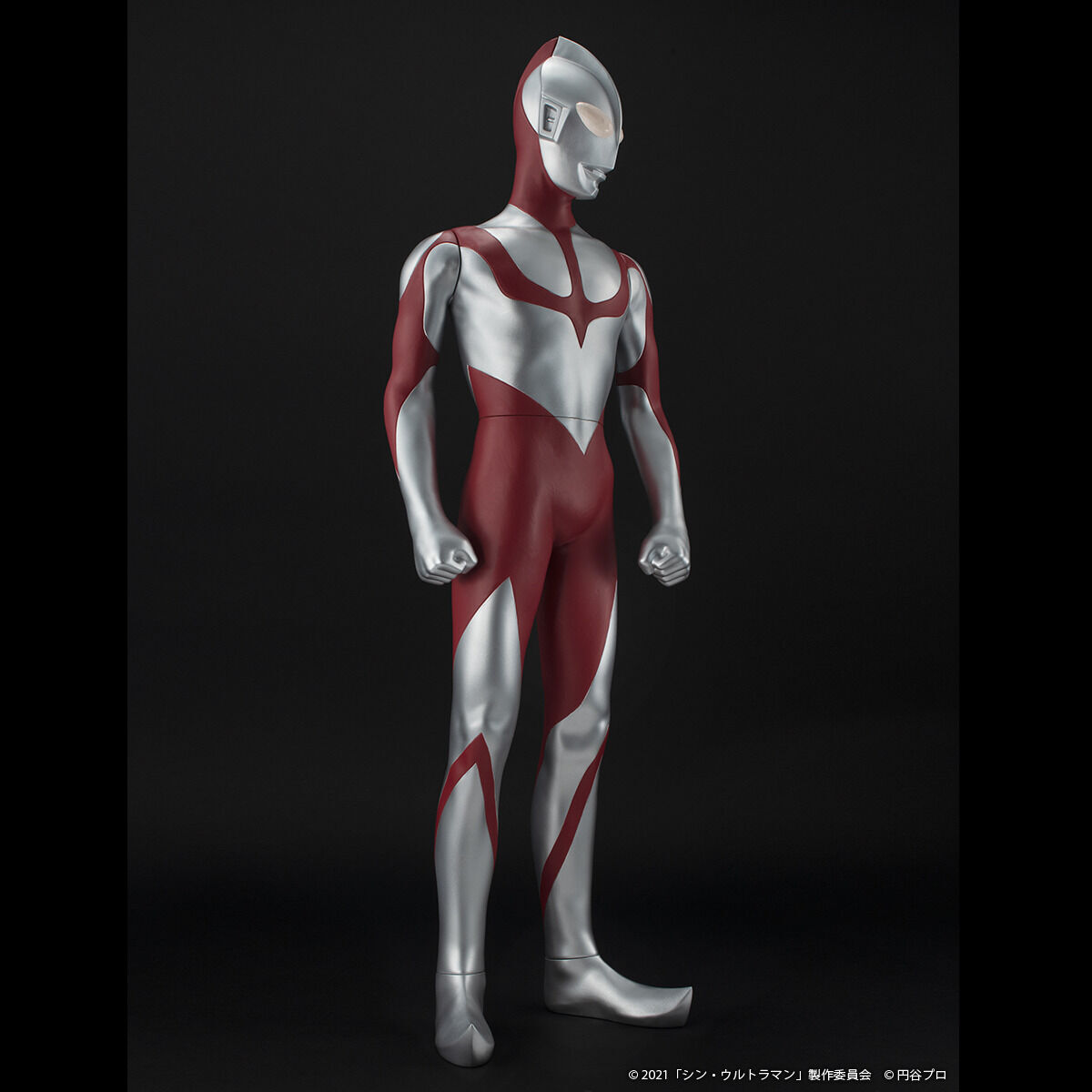 抽選販売】ジャンボソフビフィギュア シン・ウルトラマン